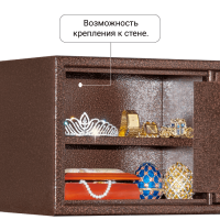 Сейф Agate AS 3038EL