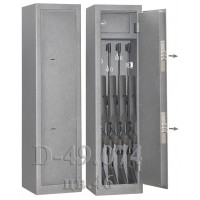 Сейф оружейный Gunsafe D-49.074