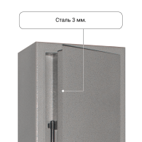 Сейф оружейный GunSafe Леопард 5EL K