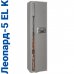 Сейф оружейный GunSafe Леопард 5EL K