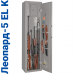 Сейф оружейный GunSafe Леопард 5EL K