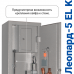 Сейф оружейный GunSafe Леопард 5EL K