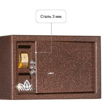 Сейф Agate AS 2535K