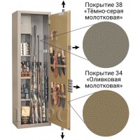 Сейф оружейный Gunsafe БАРС