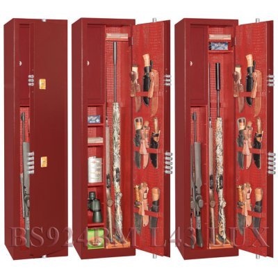 Сейф оружейный Gunsafe BS924 BM L43 LUX