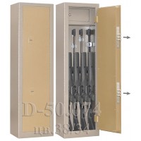 Сейф оружейный Gunsafe D-50.074