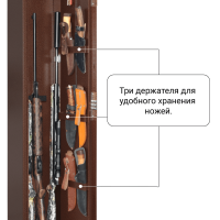 Сейф оружейный GunSafe КОРШУН тип 12