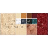 Сейф оружейный Armwood 46G Lux Patina