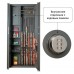 Сейф оружейный GunSafe Леопард 14 EL