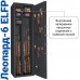 Сейф оружейный GunSafe Леопард-6 ELFP Сейф оружейный GunSafe Леопард-6 ELFP