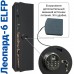 Сейф оружейный GunSafe Леопард-6 ELFP Сейф оружейный GunSafe Леопард-6 ELFP