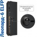 Сейф оружейный GunSafe Леопард-6 ELFP Сейф оружейный GunSafe Леопард-6 ELFP