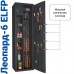 Сейф оружейный GunSafe Леопард-6 ELFP Сейф оружейный GunSafe Леопард-6 ELFP