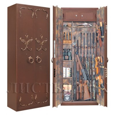 Сейф оружейный Gunsafe «Листья» BS968.d32.L43 Lux
