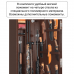 Сейф оружейный Gunsafe ОРЛАН