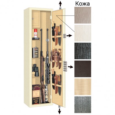 Сейф оружейный GunSafe ТИГР Lux