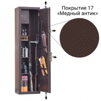 Сейф оружейный GunSafe ТИГР Lux