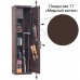 Сейф оружейный GunSafe ТИГР Lux Сейф оружейный GunSafe ТИГР Lux