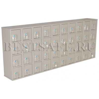 Ящик для хранения мобильных телефонов Bestsafe