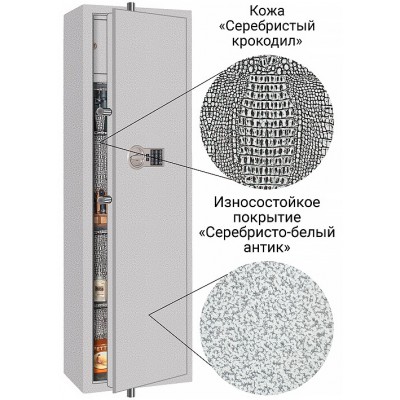 Сейф Ягуар 36 EL LUX