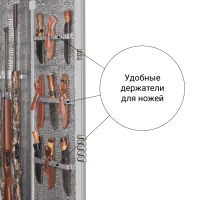 Сейф Ягуар 36 LUX