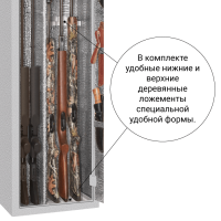 Сейф Ягуар 36 LUX