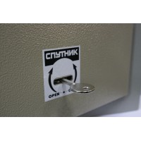 Сейф встраиваемый Спутник С-24