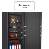Сейф Royal Guard 124