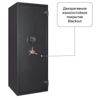 Сейф Royal Guard 124