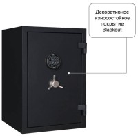 Сейф Royal Guard 64-2