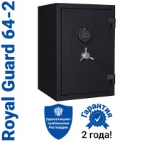 Сейф Royal Guard 64-2