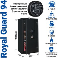 Сейф Royal Guard 94