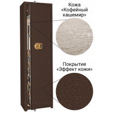 Сейф оружейный Gunsafe BS947 BM UN EL LUX