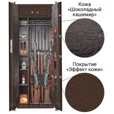 Сейф оружейный Gunsafe BS9810 BM UN EL LUX