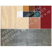 Сейф оружейный Gunsafe BS979 UN L43 Lux