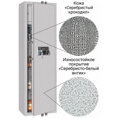 Сейф Ягуар 36 EL K LUX